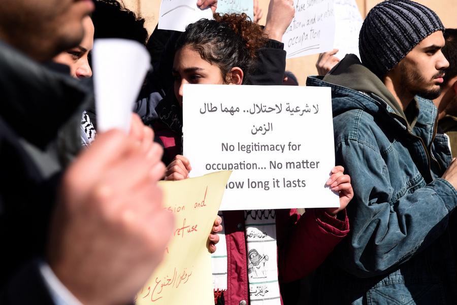 ????? ?????? ?????? ????