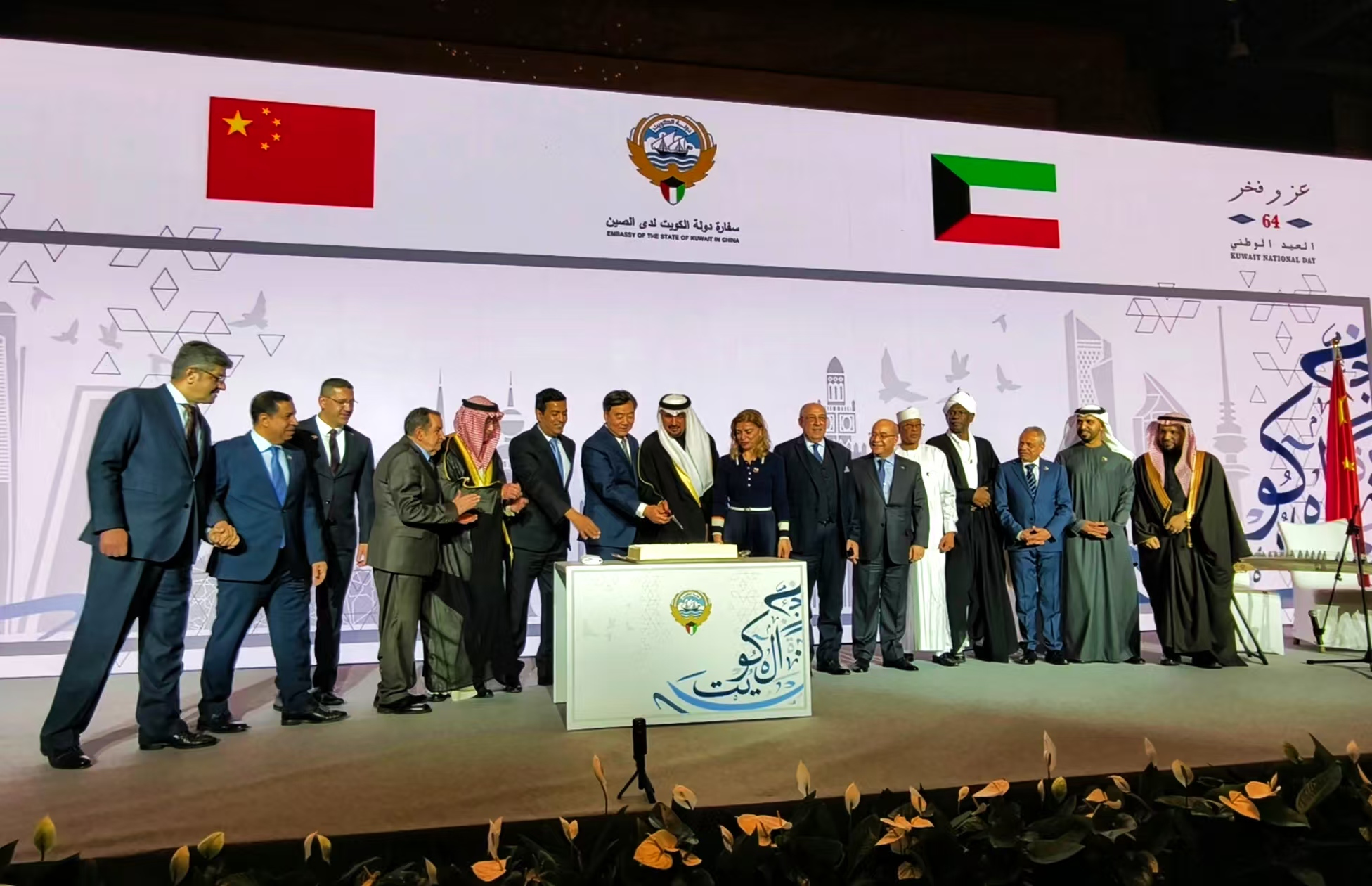 ???? ?????? ??? ????? ?? ???? ??? 64 ????????? ???? 34 ???????: ??????? ???????????? ??? ?????? ?????? ???? ???? ????? ?? ??????? ?????? ???????? ???????