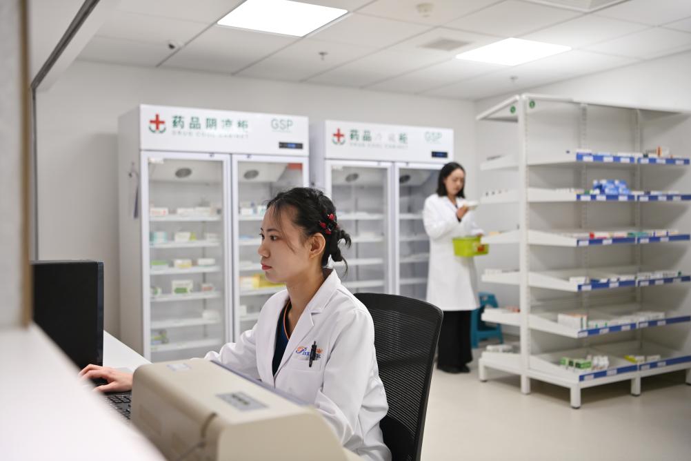 ?????? ??? ?????? ??? ?? ?????? ??????? ????? ??????? ??????? ?? ????? ?? ???????