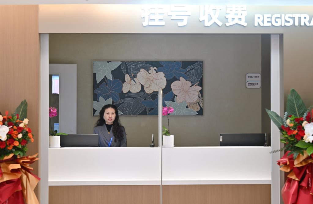 ?????? ??? ?????? ??? ?? ?????? ??????? ????? ??????? ??????? ?? ????? ?? ???????