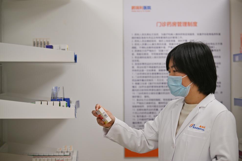 ?????? ??? ?????? ??? ?? ?????? ??????? ????? ??????? ??????? ?? ????? ?? ???????