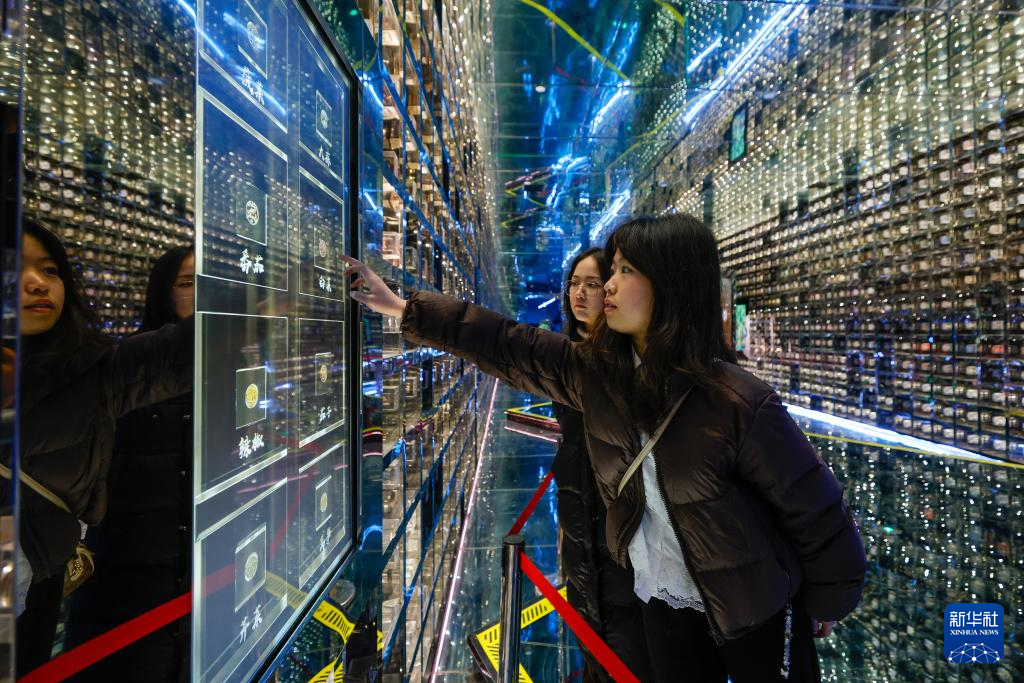 ????? ?????? ???? ?????