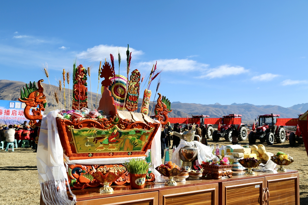 ?????? ????? ?????? ????? ?? ???????