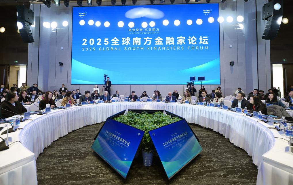 ????? ????? ?????? ??????? 2025 ??? 