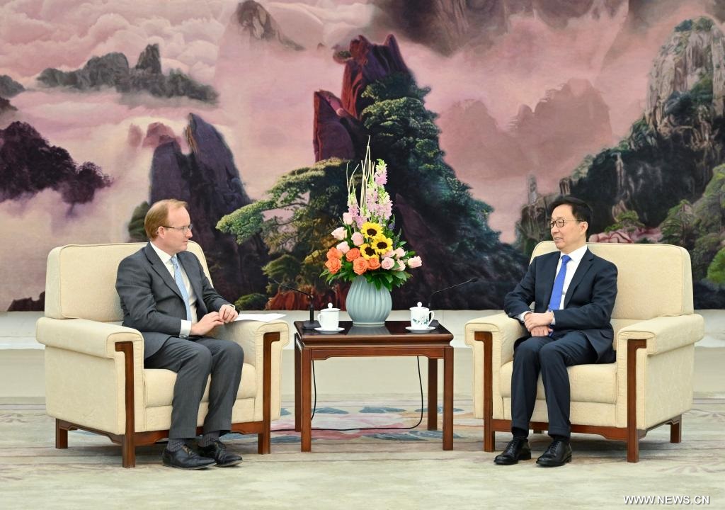 ???? ?????? ?????? ????? ????? ((????? ??????? ????????)) ?((???????))