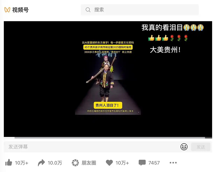 ??????? ??????? ???????.. ?? ??? ???? ??? ????? ?????? ?????? ?? ?????