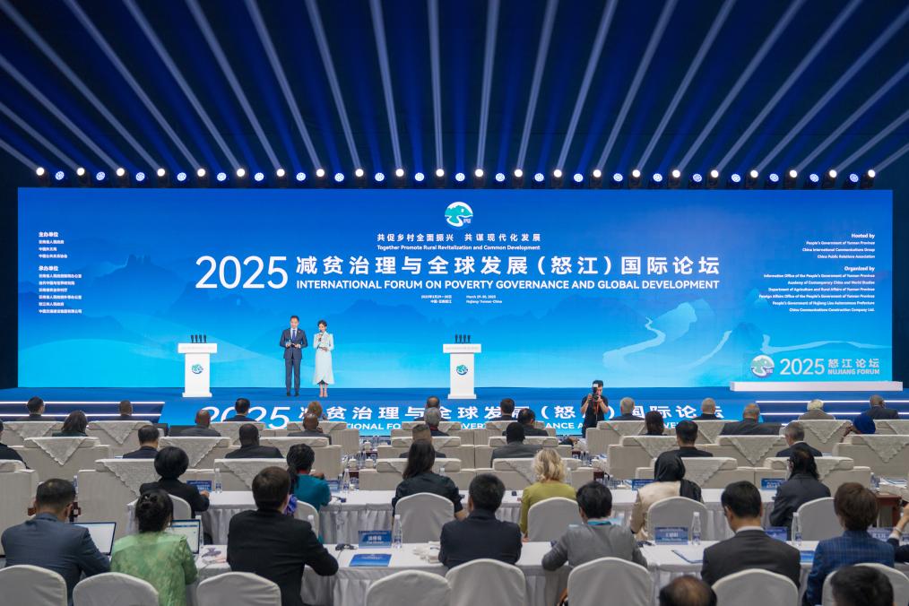 ??????: ??????? ?????? ?????? ????? ???????? ???????? 2025 ????? ???? ?????