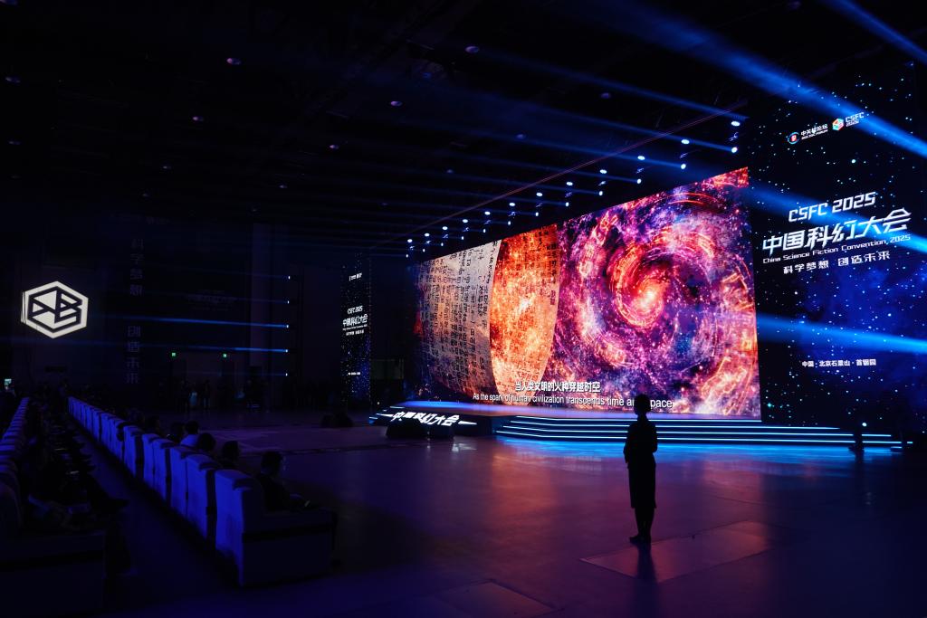 ??????: ????? ????? ?????? ?????? 2025