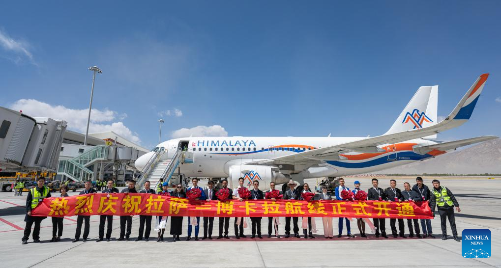 ????? ?? ??? ????? ???? ???? ???? ??????? ??????? ?????????