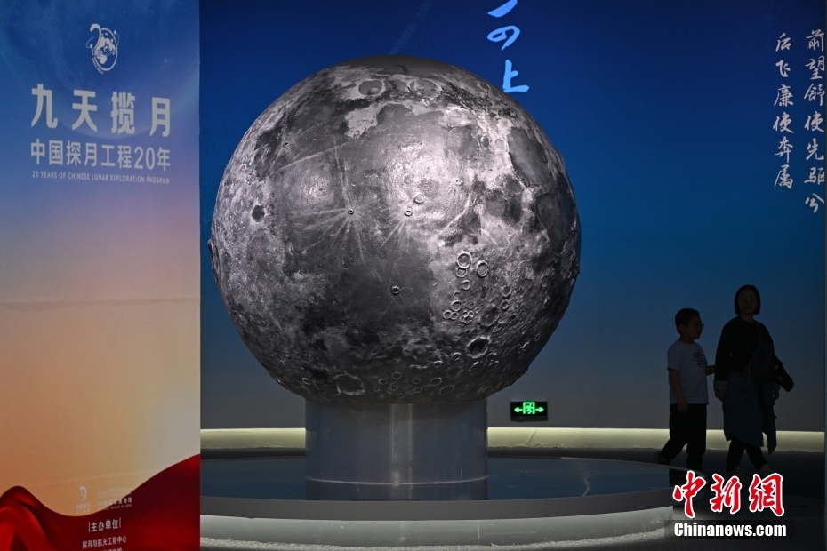 ????? ???? ?? ???? ?????? ?????? ????? ?? ????