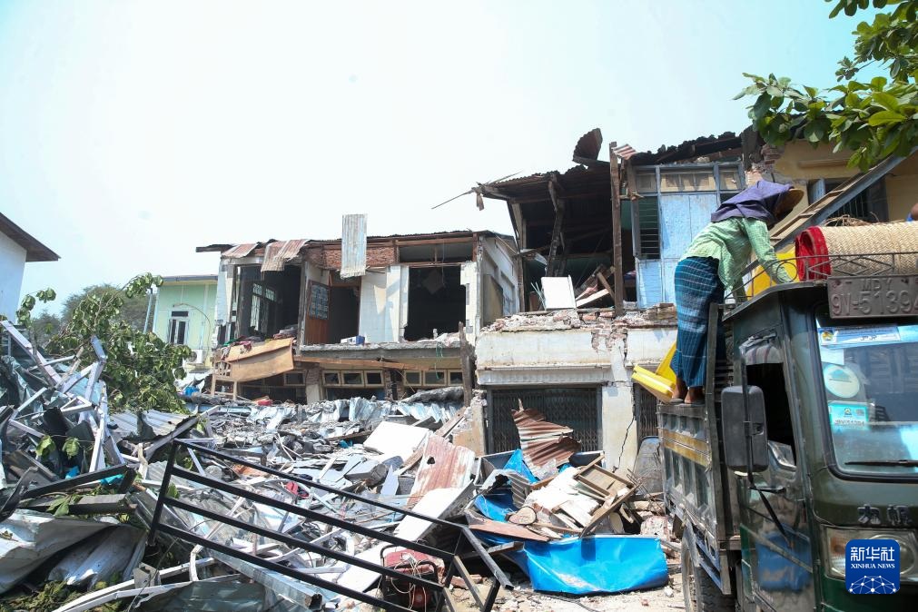 ?????? ????? ????? ????? ??????? ??? 3003