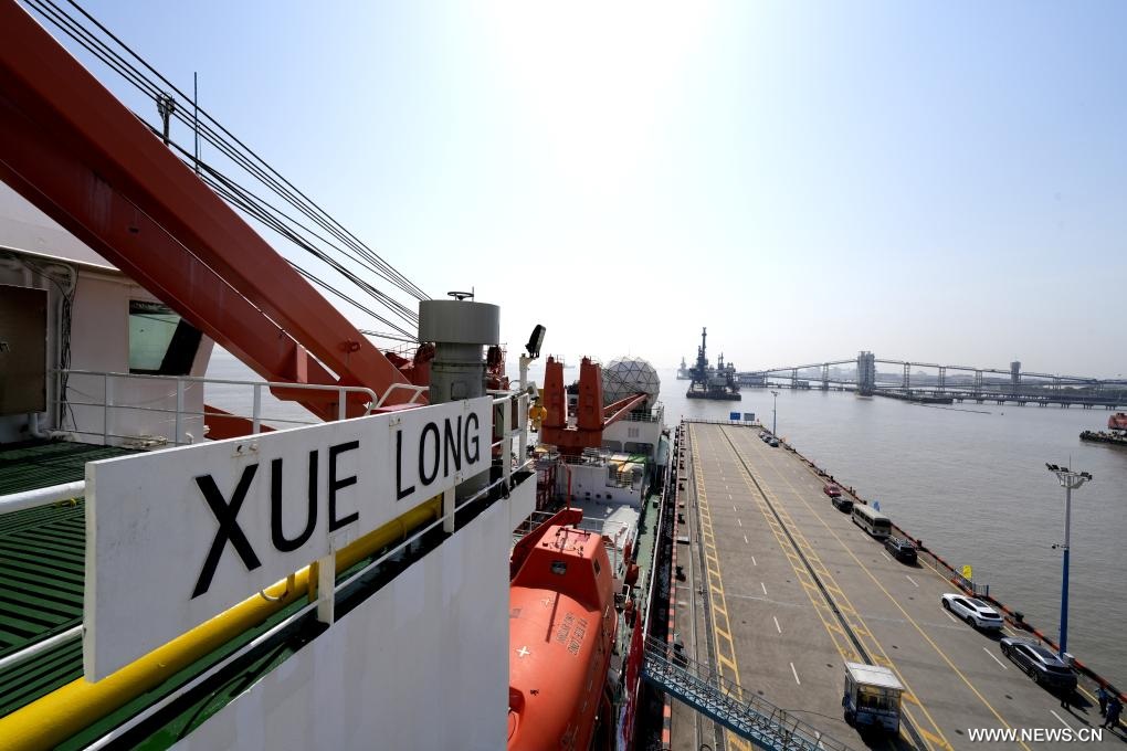 ????? ?????? ???????