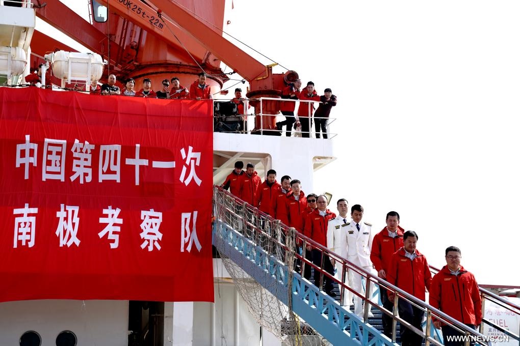 ????? ?????? ???????