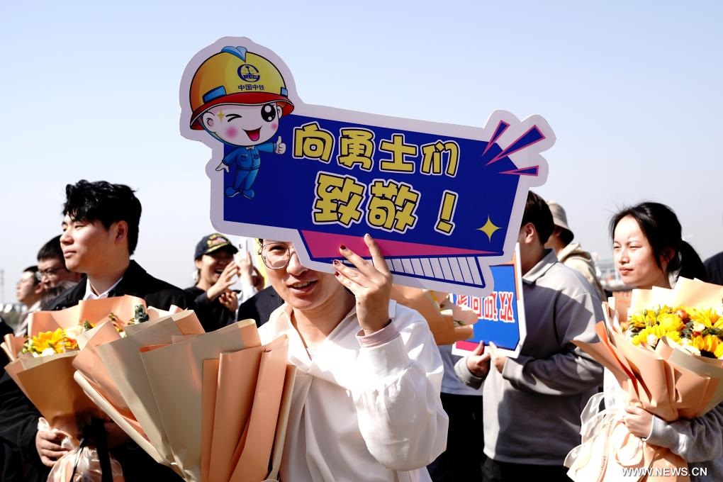 ????? ?????? ???????