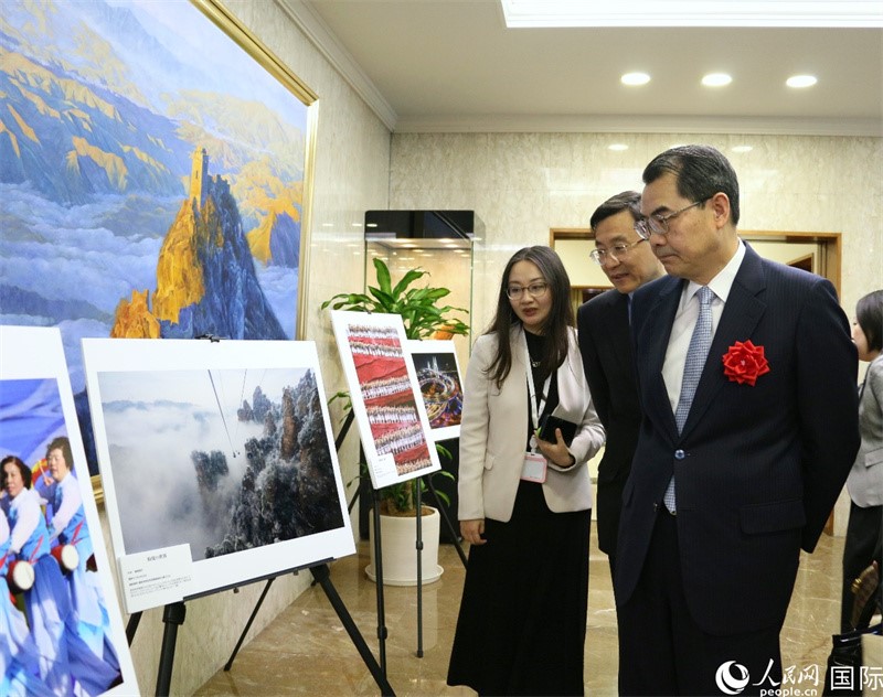 ?????? ??????? ?? ????? 