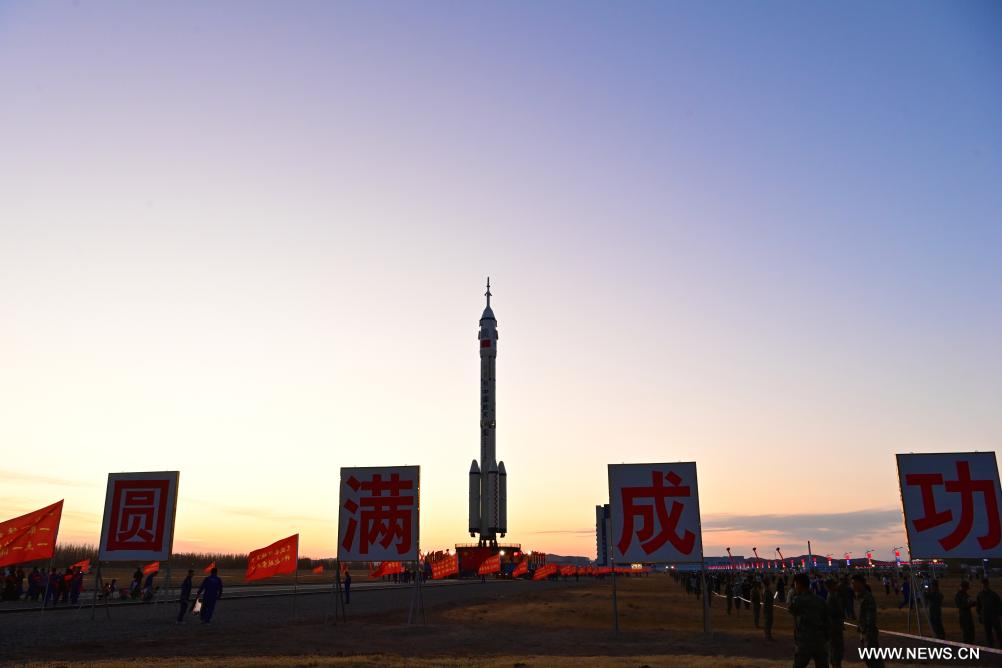 ????? ????? ?????? ????? ?????? ????????