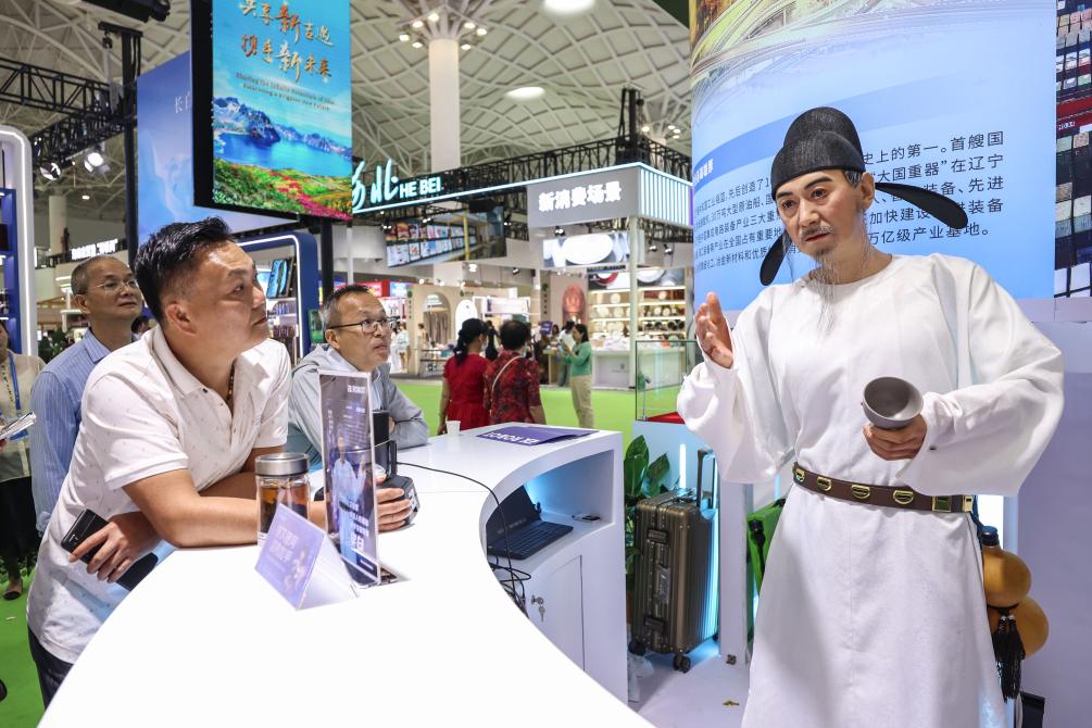 ??????: ?????? ????? ?? ???? ????? ?????? ?????? ????? ??????????? ?? ????? ????? ?????? ?????