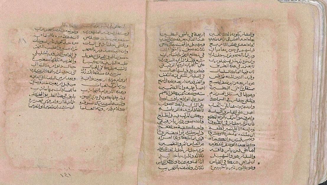 ????? ?????? ?????? ?? ?????? ????? ?????? ?????? 