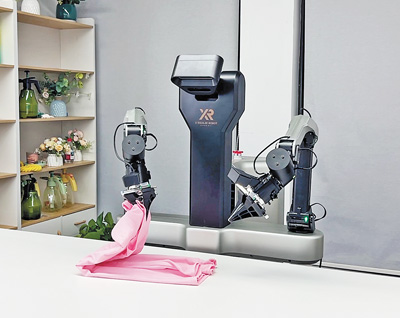 ????? ??? ???? ???????