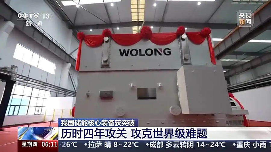 ????????? ???????? ?????? ????? ????? ?????? ?????? ??? ?????? ???????