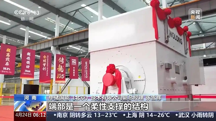 ????????? ???????? ?????? ????? ????? ?????? ?????? ??? ?????? ???????