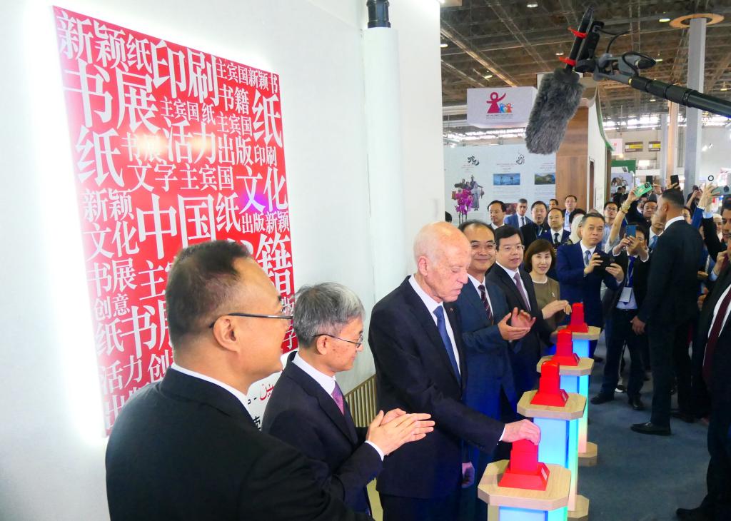 ?????? ??????? ?????? 39 ????? ???? ?????? ?????? ??????? ????? ???? ???