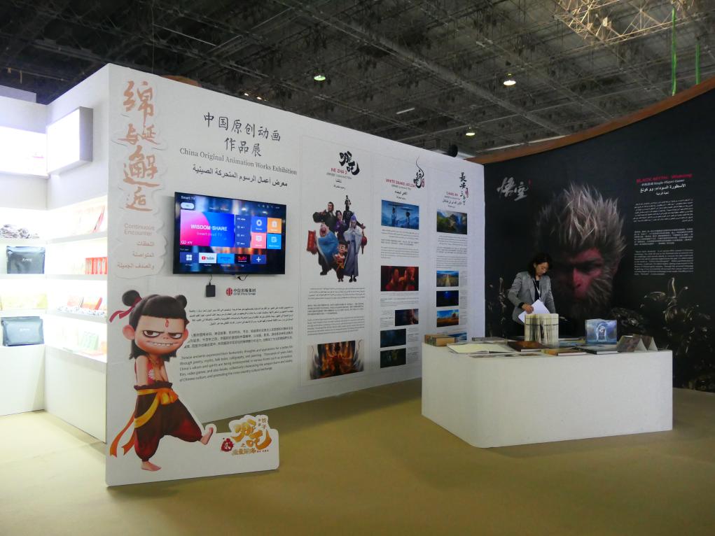 ?????? ??????? ?????? 39 ????? ???? ?????? ?????? ??????? ????? ???? ???