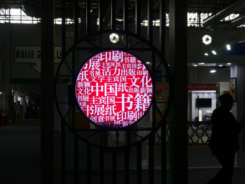 ?????? ??????? ?????? 39 ????? ???? ?????? ?????? ??????? ????? ???? ???