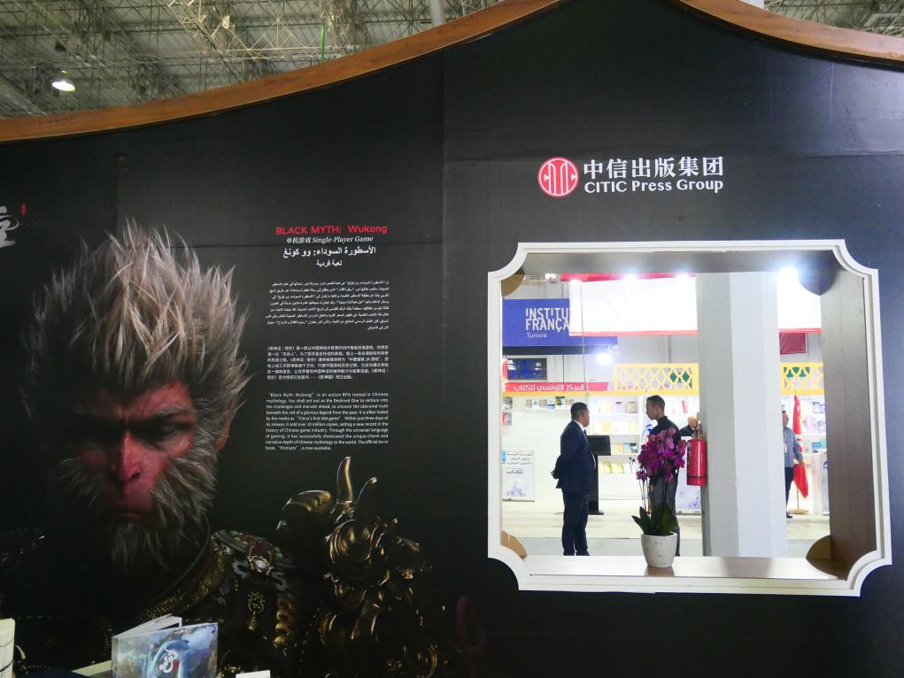 ?????? ??????? ?????? 39 ????? ???? ?????? ?????? ??????? ????? ???? ???