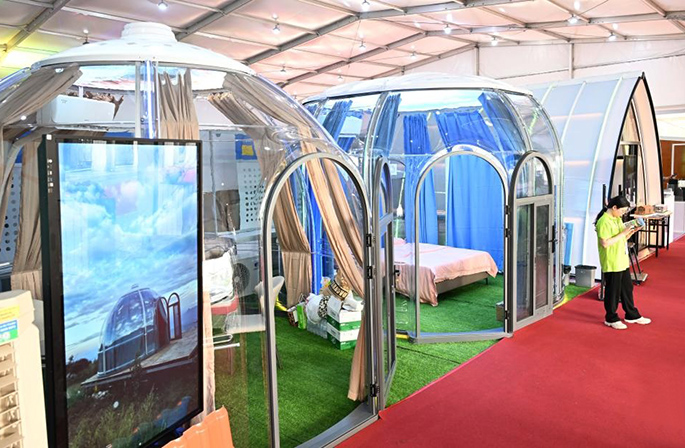 ???? ???? ???? ?????? ???? ????? ??????? ???????