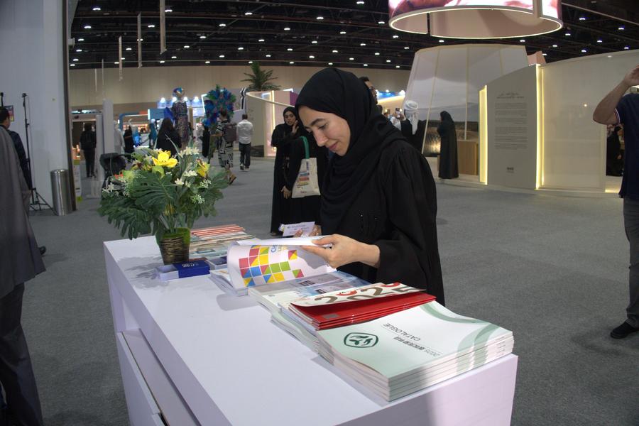 ????? : ????? ????? ???? ?? ?????? ???34 ?? ???? ?????? ?????? ??????