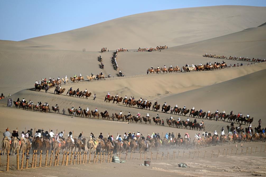 ??????? ????? ????? ??? ?????? ?? ?????