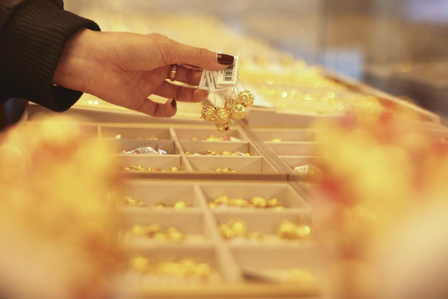 1.49 ??????? ??????? ?? ????? ????? ????? ???? ????? ?????