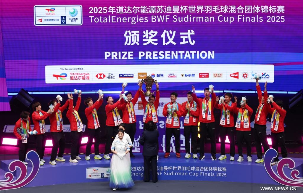 ????? ???? ?????? ??? ???????? 2025 ???? ?????? ???????