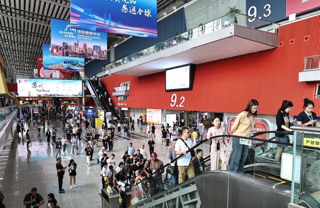 ?????? ???? ?????? ???137 ???? ????? ?? ???????? ???????