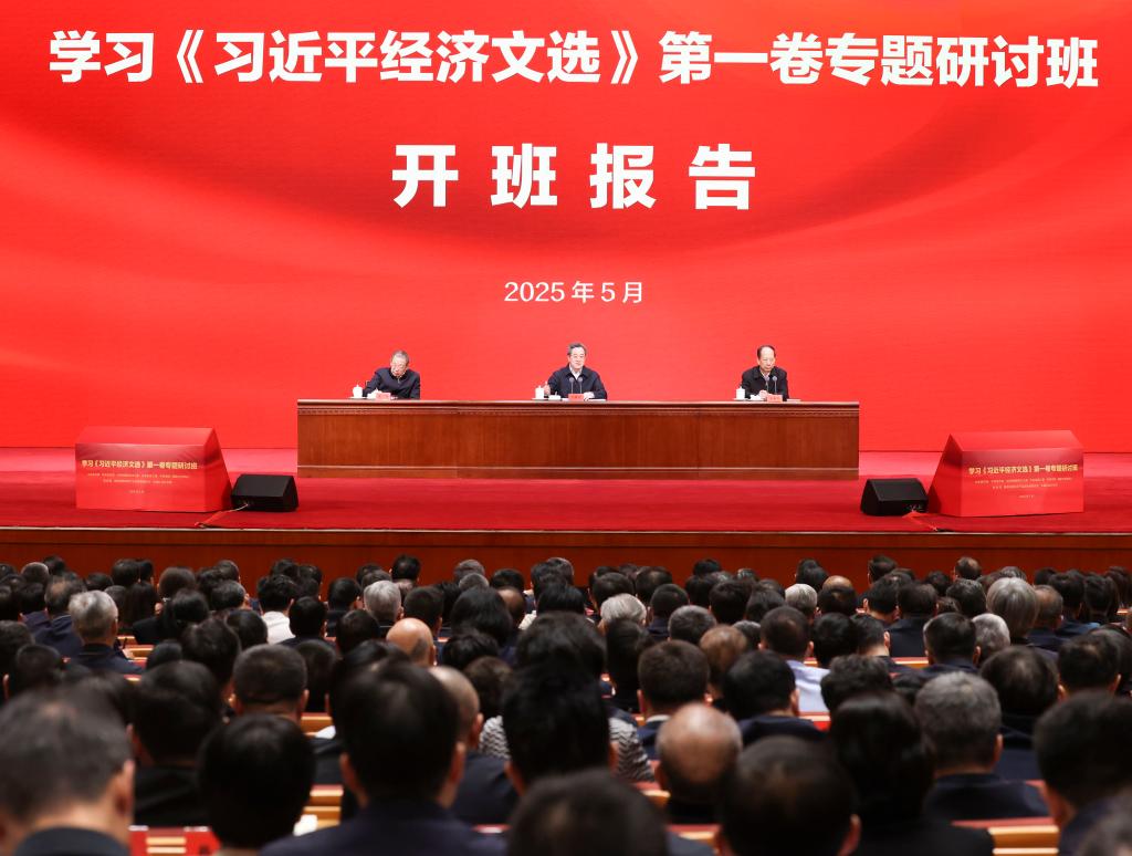 ???? ???? ???? ?????? ?????? ???? ??? ????? ????? ??? ?? ??? ???? ???? ????????