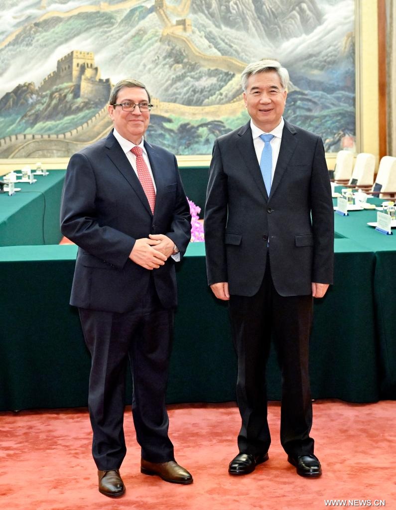 ????? ???? ???? ????? ???? ?????? ????