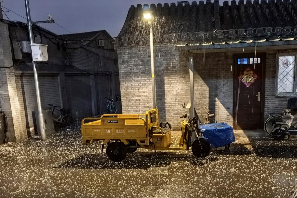 ??????: ????? ???? ??? ???? ????? ????? ?? ????