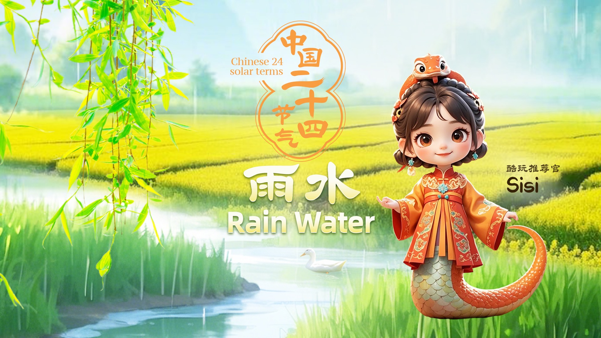 ???? ??????: ????? ??? ?????