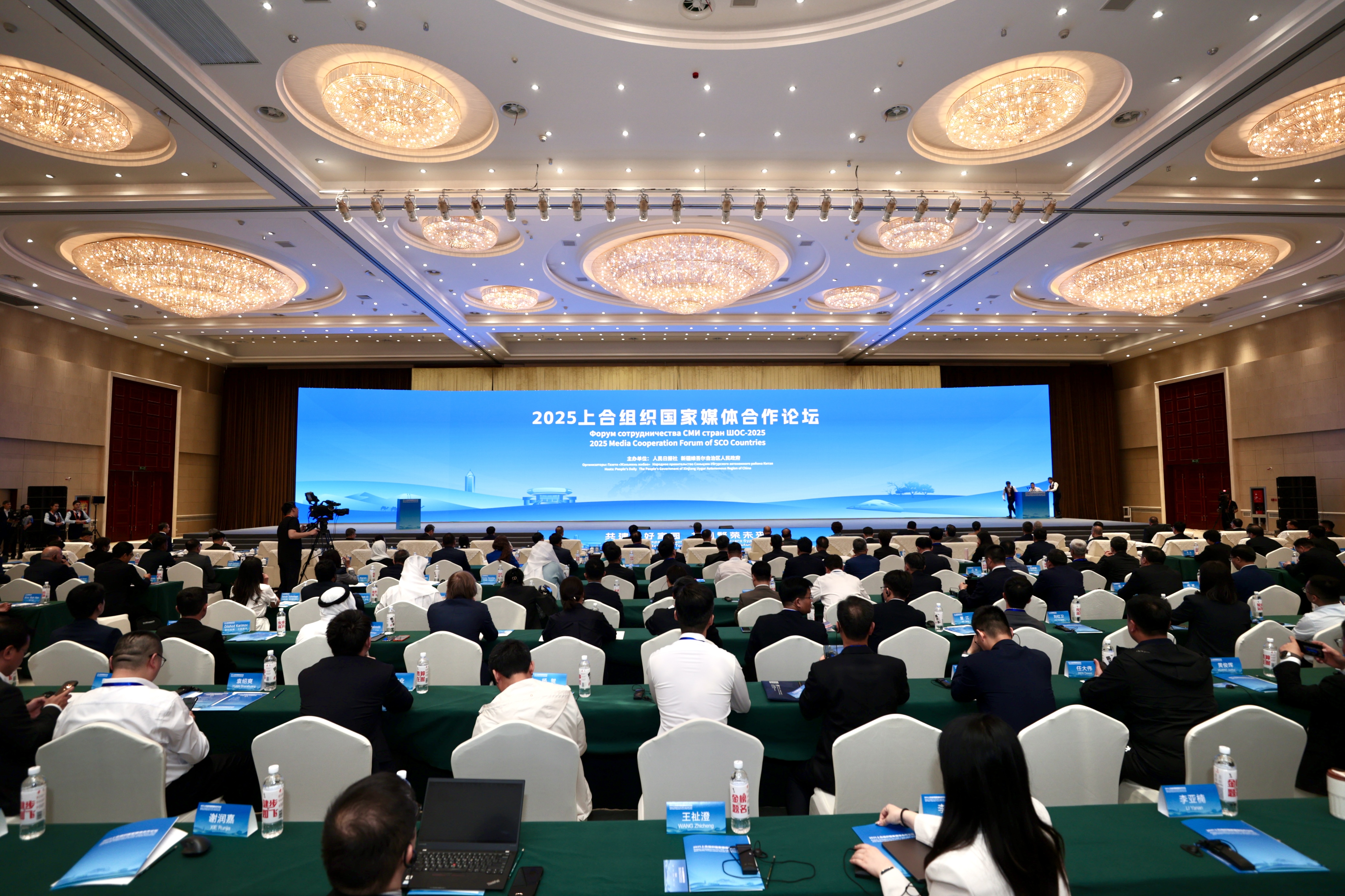 ?????? ????? ????? ??????? ???????? ???? ????? ?????? 2025 ?? ????????