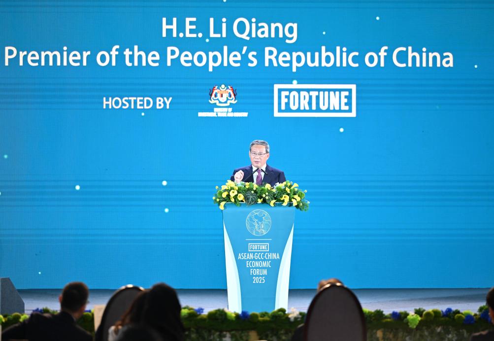 ???? ???? ?????? ?????? ????? ??????? ?????????? ???? ?? ??????? ????? ??????? ??????? ????? ??????? ????????