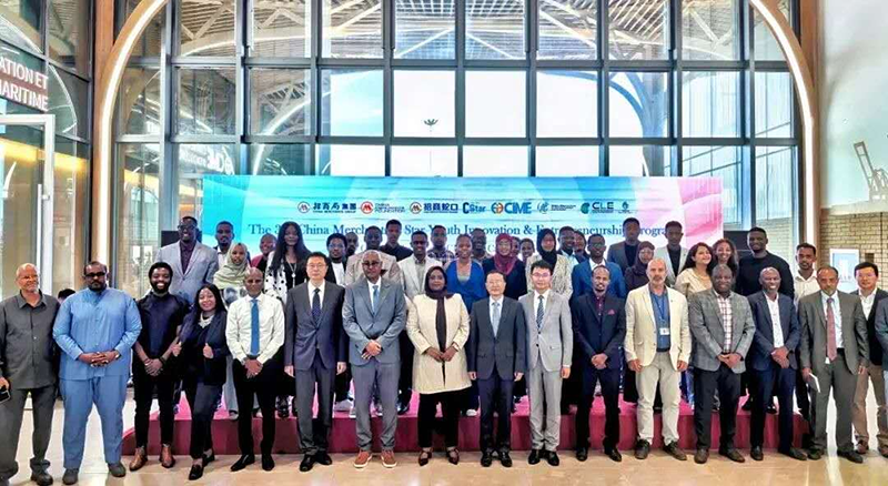 ?????? ??????? ???????? ?????? ??????? ?C-STAR ?? ??????