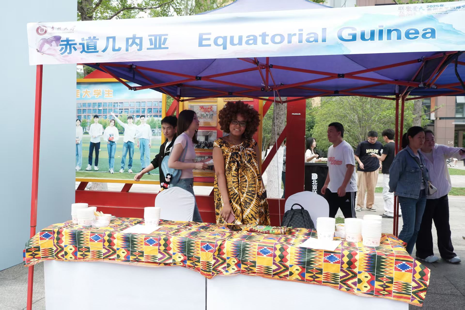 ?????? ???????? ?? ????? ?????? ???????? ??????? ??????? ???????