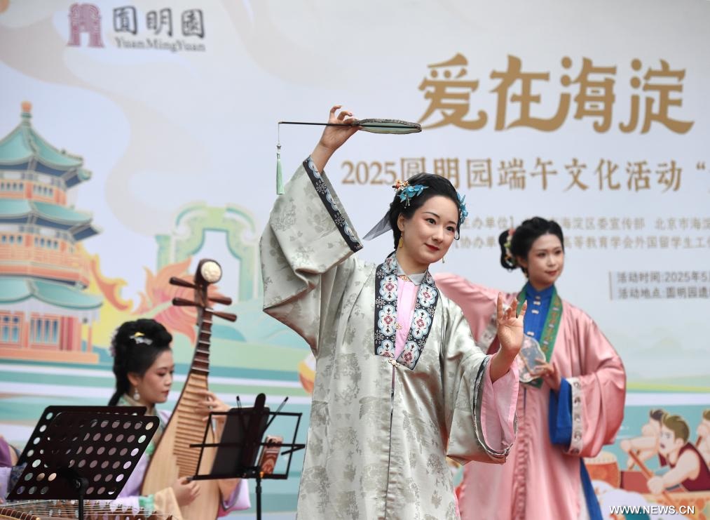 ???? ???? ???? ?????? ???? ???? ???? ?????? ????? ??????