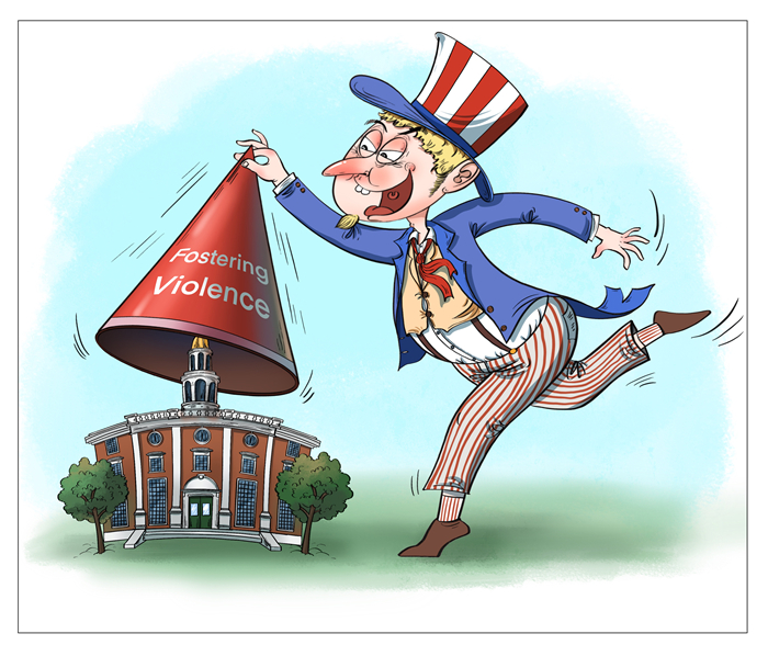 ?????????: ???????? ?????? ... ???????? ??????? ???? ????? ???????