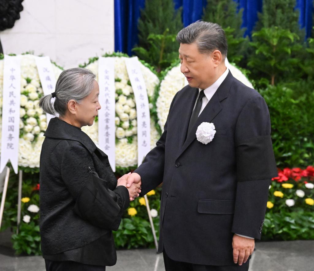 ??? ????? ??????? ??????? ?????? ?????? ?????? ???? ??? ?????