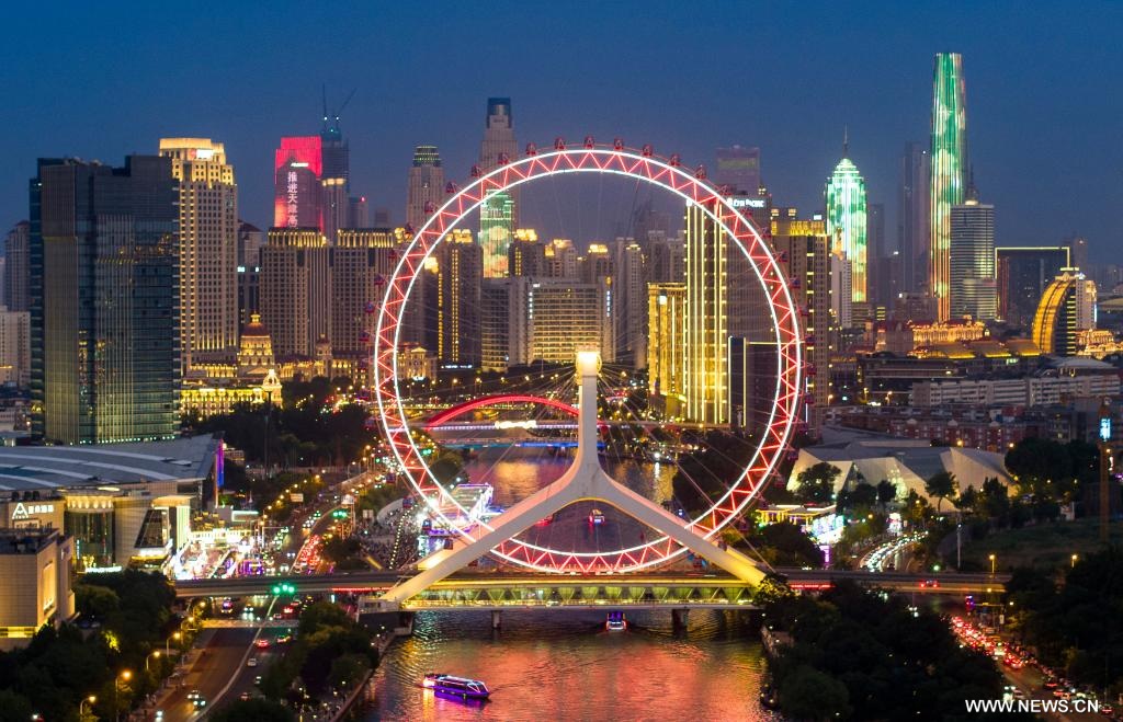 ????? ????? ?? ????? ??????? ?????? ?????