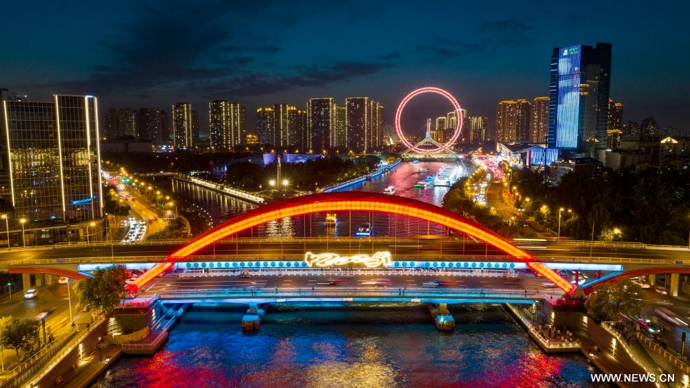 ????? ????? ?? ????? ??????? ?????? ?????