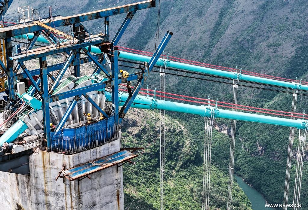 ????? ???? ???? ?????? ??????? ????? ??? ?? ??????