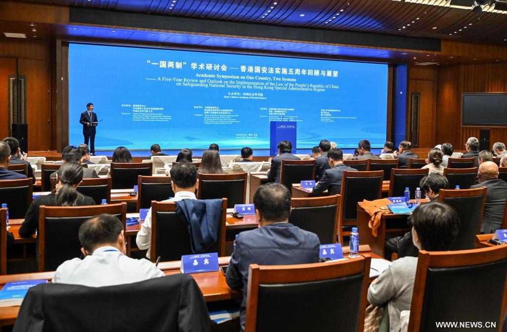 ???? ????? ???? ???????? ??? ????